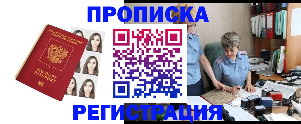 форма 3 в Михайлове